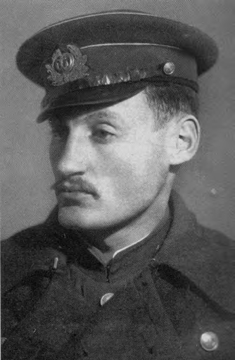 Владимир Цигаль. 1943–1944